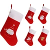 None Christmas sock. 40 cm. red
