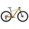 None Kalnų dviratis Giant XTC SLR 29 2 Mineral Geltona