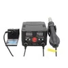 None WMG STATION SOLDERING 2 IN 1 (YCD-8582D)