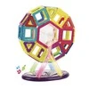 None Konstruktorius Xinbida Magical Magnet 625100042, 52 vnt., įvairių spalvų