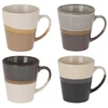 None MUG 3 COLOURS 4 DIFFERENT DESIGNS 300ML