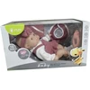 None Nežinomas Lėlė – kūdikis Pure baby DF10-014C, 25 cm