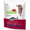 None NATURAL TRAINER Cat adult tuna su tunu 0.3kg