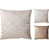 None Cushion. AAE825350. 45 cm x 45 cm