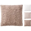None Faux Fur Cushion. AAE825680. 45 cm x 45 cm