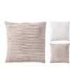 None Jacquard Cushion. AAE825350. 45 cm x 45 cm