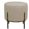None Ottoman Alford. sand color. 35.5x35.5x37cm