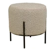 None Ottoman Alford. sand color. 35.5x35.5x37cm