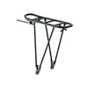 None Pakiraam RACKTIME Fold-It Adjustable 2.0, 24"-29"