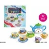 Dėlionė None Nežinomas Kūrybos rinkinys Ceramic Q1053288