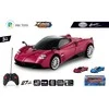 None Nežinomas RC automobilis Koolspeed Pagani Huayra DHTRC10482N
