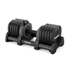 None Reguliuojamas hantelis HAMMER StrongLock 8.0, 4-23 kg