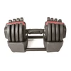 None Adjustable dumbbell TOORX Adjustable Dumbbell 1.5-18 kg