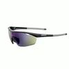 None Sunglasses GIANT STRATOS LITE Juodas/GRAY KOLOR UP ROAD CAT.3 + CLEAR