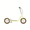 None Scooter EXCELSIOR Retro Scooter, 12 1/2", yellow