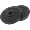 Ketaus svarmenys TUNTURI 2 x 2.5kg