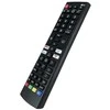 None Nežinomas PULTAS DIST TINKA LG TV P019805