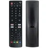 None Nežinomas PULTAS DIST TINKA LG TV P019805