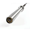 None Tõstekang TOORX Olympic Barbell 220 cm, 50 mm