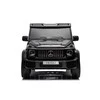 Eurobaby Children's electric car Mercedes G63. baltas/juodas/