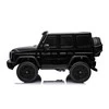 Eurobaby Children's electric car Mercedes G63. baltas/juodas/
