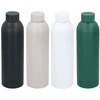 None Dviračio sportinis butelis 600 ml