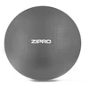 Zipro Anti-Burst Premium gimnastikos kamuolys 65 cm, pilkas