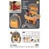 None Nežinomas Žaislinis meistro įrankių rinkinys School Bag-Tool Engineer 8023p