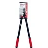 Žaliųjų šakų žirklutės Haushalt PE030335, 66 cm