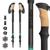 Šiaurietiško ėjimo lazdų komplektas Spokey Zodiac 944819, 105 - 135 cm