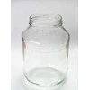 Okko Stabilus JAR 2650ML 2PCS WITHOUT LID 100MM