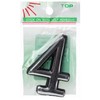 Okko Durų numeris CR 4, 5 cm, plastikas, chromo sp.