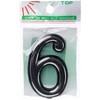 Okko Durų numeris CR 6, 5 cm, plastikas, chromo sp.