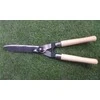 Okko Gyvatvorių žirklės HG0122, 19 cm