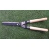 Okko Gyvatvorių žirklės HG0122, 19 cm