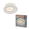 Lubinis šviestuvas Osram 36W LED paviršinis šviestuvas ORBIS IRIS, baltas, 3000K