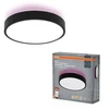 Lubinis šviestuvas Osram lubų šviestuvas, IP20, 2 x 28.00 W