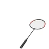 Outliner BADMINTON RACKETS SET W1112