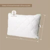 Pagalvė Domoletti Premium Alavijo, balta, 50 cm x 70 cm