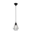 Pakabinamas šviestuvas Lampa karināms Eglo Tarbes 94187, E27, 1 x 60 W