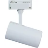 Pakabinamas šviestuvas Šviestuvas lubų DPM X-Line STR-3XGU10-W, GU10, 3 x 60 W