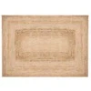 Kilimas vidaus Atmosphera Natural 172476, 220 x 160 cm