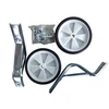 Outliner TRAINING WHEEL FOR CHILDREN BIKE 14