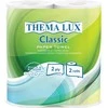 Sourcing Tiekiami popieriniai rankšluosčiai „THEMA LUX“, 2 vnt., 2 sluoksnių