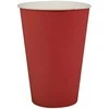 Papstar Puodelis STARPACK Raudona 0.2L 10vnt.