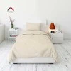 Patalynės komplektas Domoletti BED COV SET Striped rusvai gelsvas SATEEN 140x200