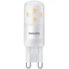 Philips kapsulė 25 W G9 G9, 2,7 W, 25 W, G9, 300 lm, šiltai balta