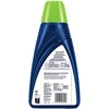 Bissell valymo skystis Pet Stain & Odour Formula, 1 L