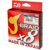 Valas DAIWA J-Braid Grand x8 0.13mm 8.5kg 150m Multicolor