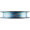 Valas DAIWA J-Braid Grand x8 0.13mm 8.5kg 150m Multicolor